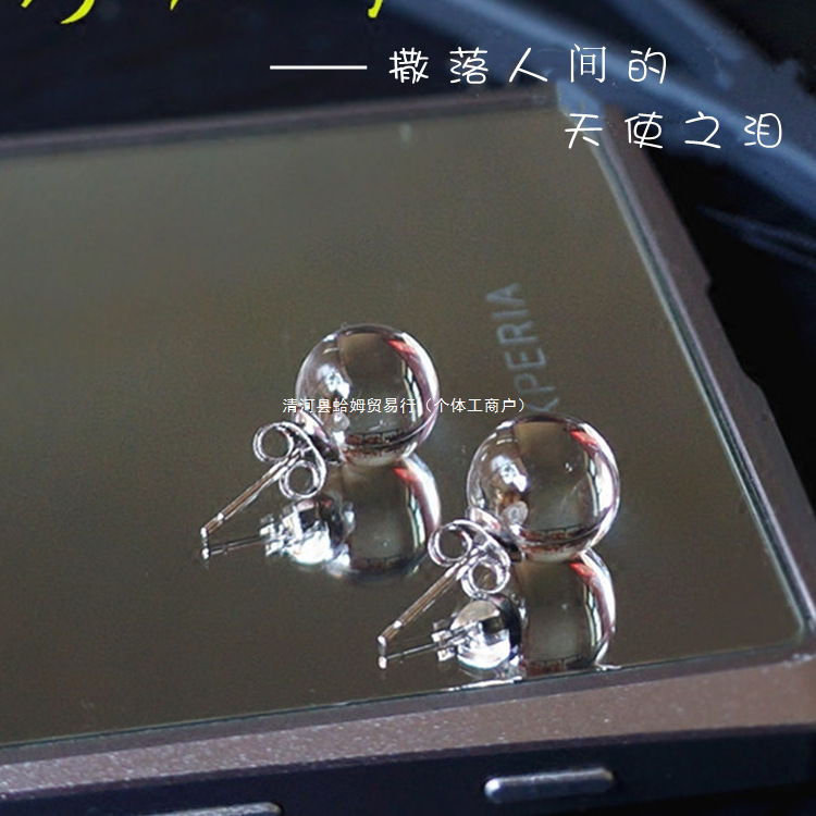 Серьги из 925 стерлингового серебра с натуральным белым кристаллом, свежие и простые, гипоаллергенные, белые прозрачные каменные серьги для женщин