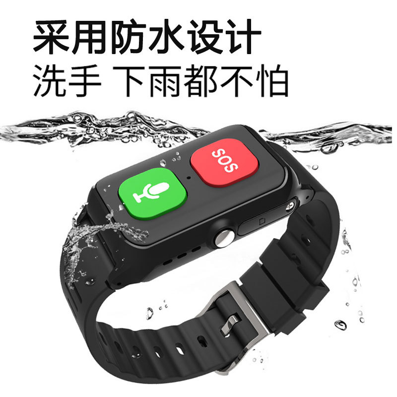 Elderly phone watch positioning bracelet anti-lost dynamic heart rate card call elderly person pc end control
