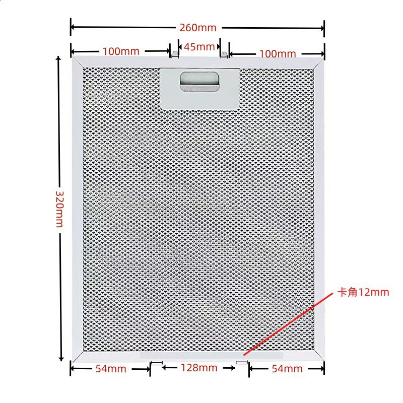 Range hood filter oil separation screen smoke machine filter screen large favorably 320x260x9mm five layers