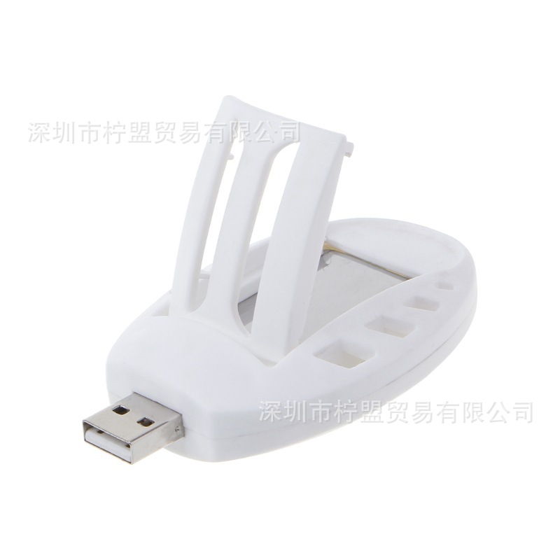 Mosquito Repellent Tablets USB Mosquito Repellent Portable Mosquito Killer Tablets Anti-Mosquito Heater Electric Mosquito Repellent Tablets Suitable for Home Outdoor