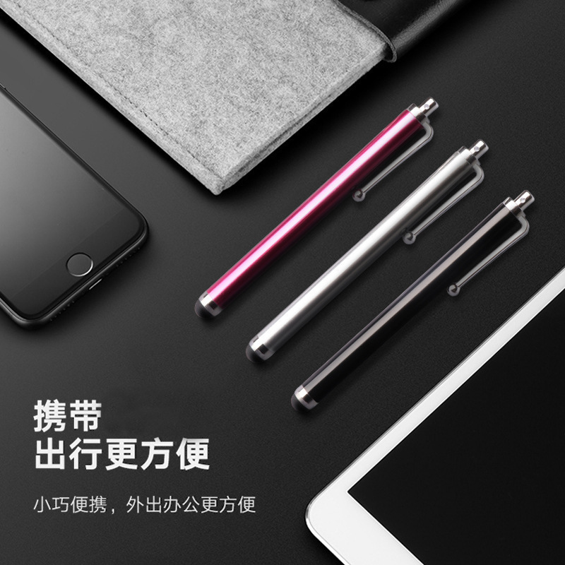 Lightweight 9.0 Capacitive Pen Universal Mobile Phone Tablet Stylus Metal Touch Pen Stylus Pen