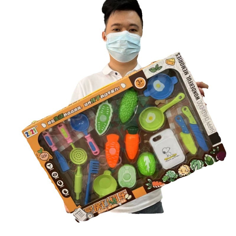 Street Stall 29 Yuan 39 Yuan Model Large Gift Box Remote Control Children's Toys Wholesale Night Market Glowing Educational Mixed Electric Toys