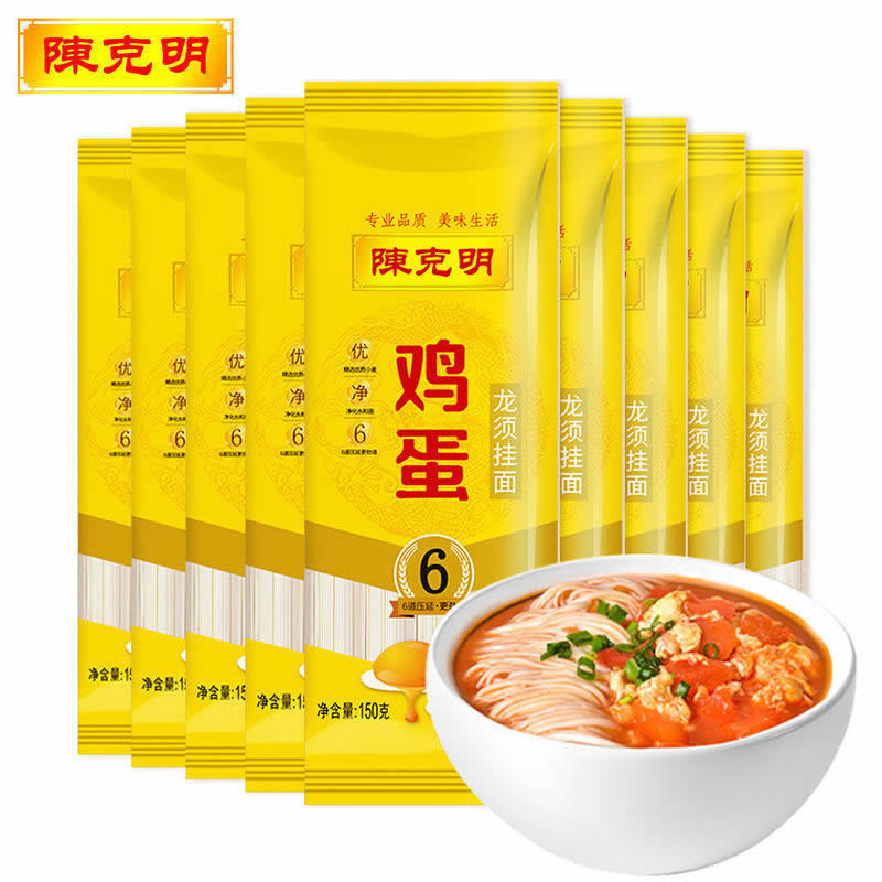 Лапша Чень Кэмина Яичная, лапша драконьей бороды 150г