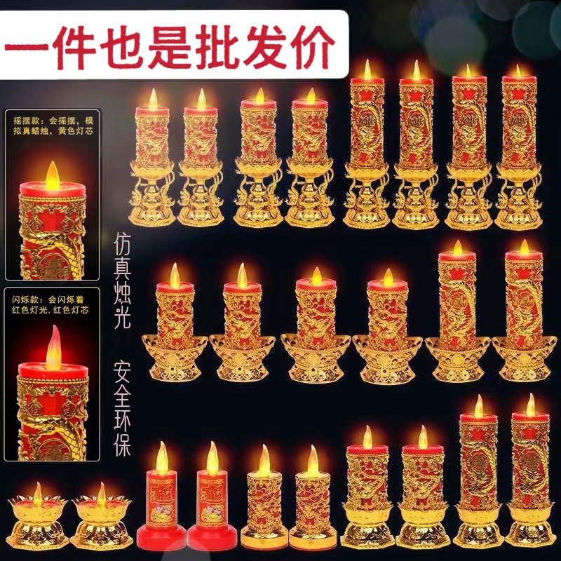(Оптовая продажа) Новые светодиодные электронные свечи, лотосовая лампа Будды, лампа Гуаньинь, лампа с драгоценностями, симуляция свечи