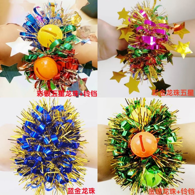 Kindergarten Dance Wrist Flower June 1 Children's Day Watch Performance Shining Hand Flower Games Props Bell Bracelet