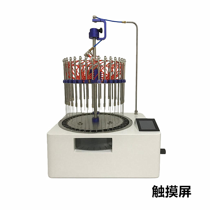 Hym-24Sl Electric Lifting Type Round Water Bath Nitrogen Blower Hym-12Sl Water Bath Nitrogen Blower for Drug Inspection Industry