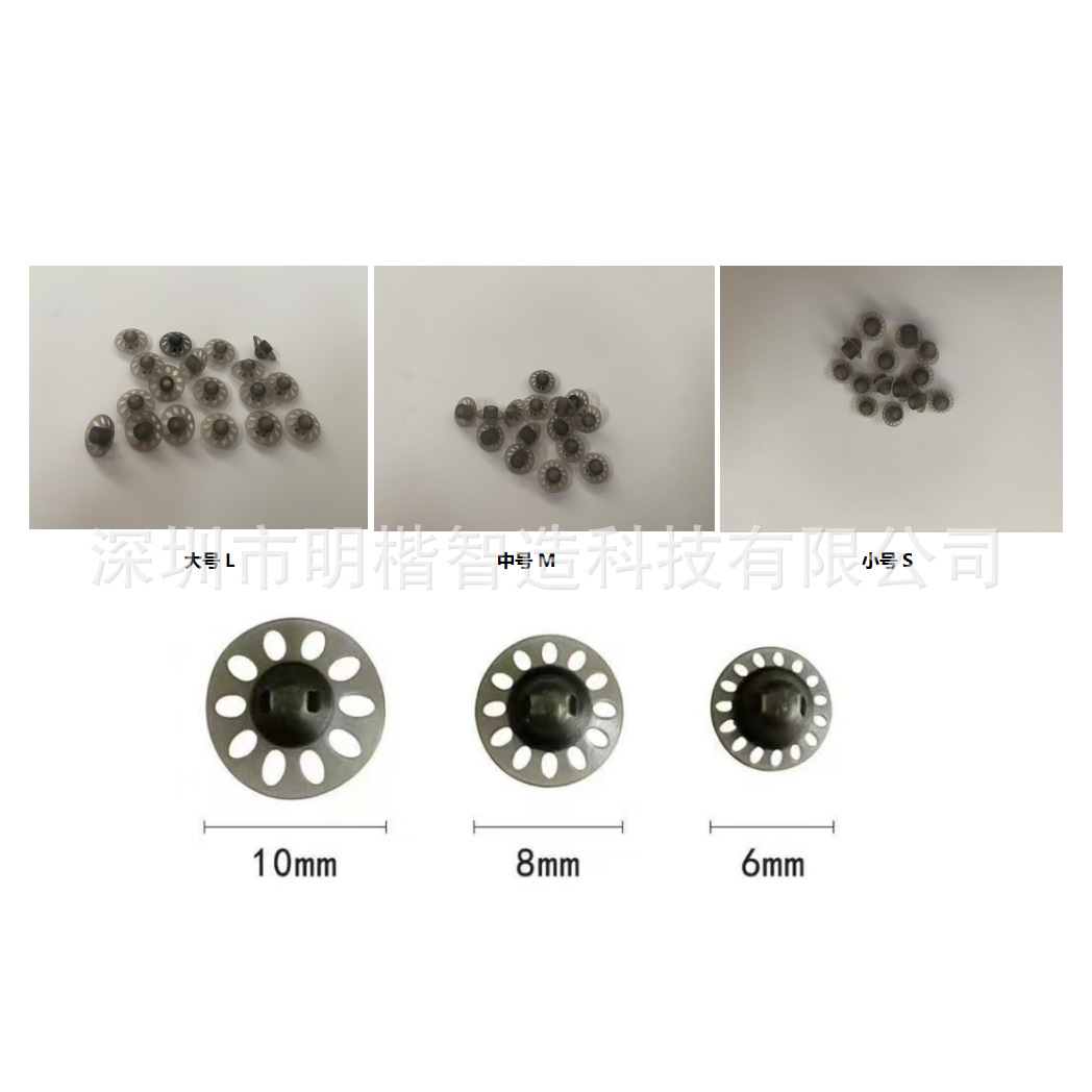 Suitable for Phonak Hearing Aid Earplugs, Umbrella-Shaped Eardrums, Headphone Accessories, Large, Medium, and Small Silicone Adapters