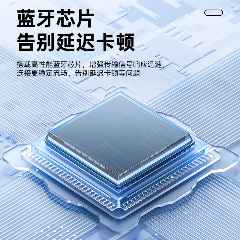 Bluetooth 5.4 receiver transmitter high sound quality low delay Bluetooth transmitter receiver audio aircraft computer dedicated