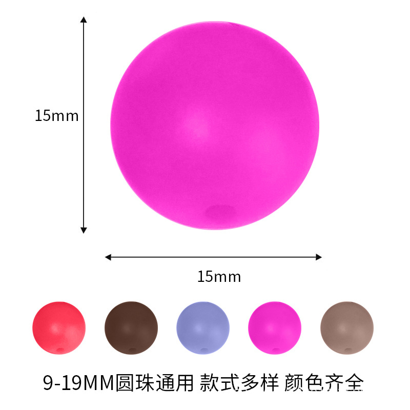 Strict selection of silicone beads round beads 15mm candy color silicone beads baby food grade diy pacifier chain manufacturers wholesale