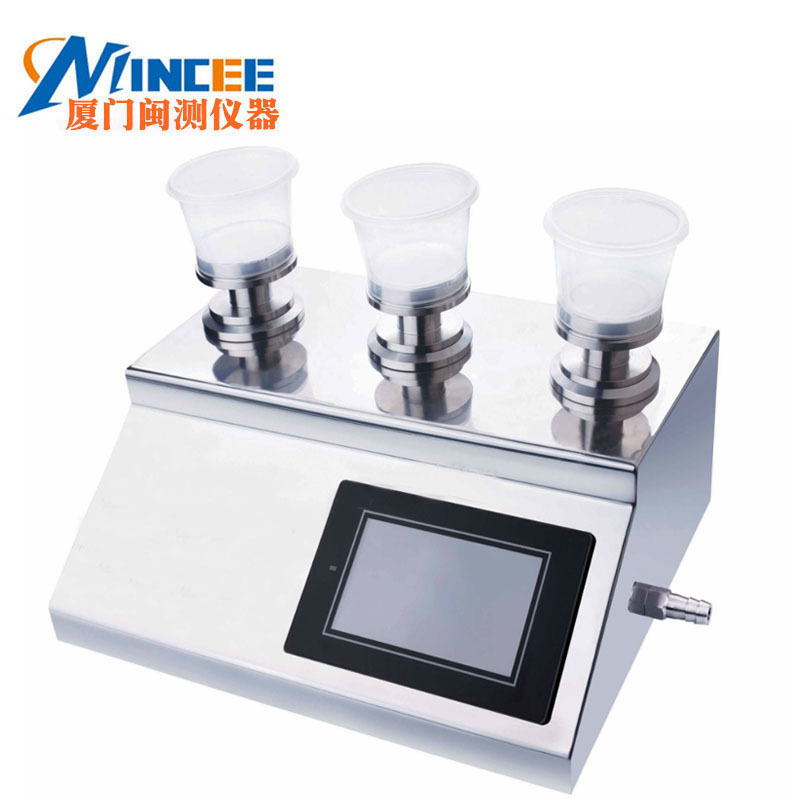 Nqr-4A Intelligent Fully Automatic Carbon and Sulfur Analyzer Carbon and Sulfur Analyzer Element Analyzer in Stock