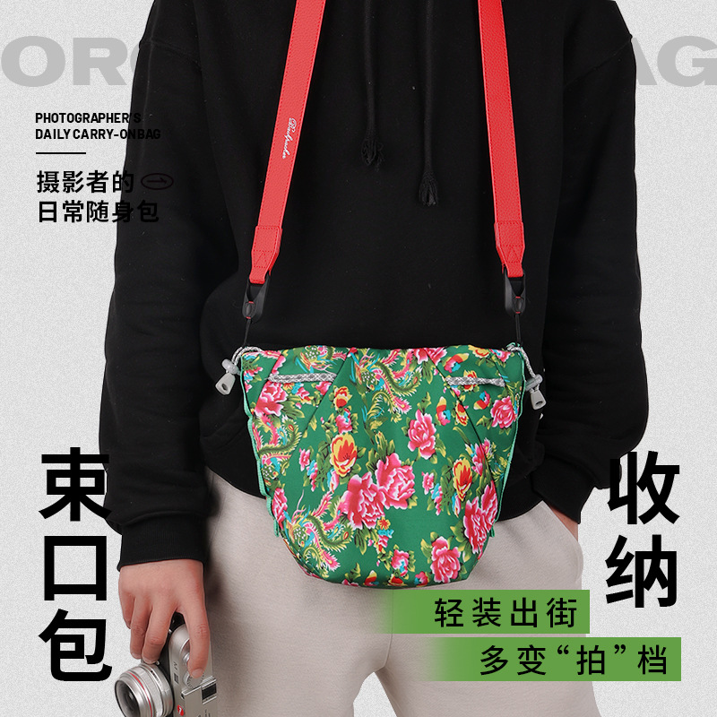 Backpacker M21 Micro Single Camera Shoulder Bag Single Recr Storage Bag Camera Bag Protective Cover Camera Liner Bag