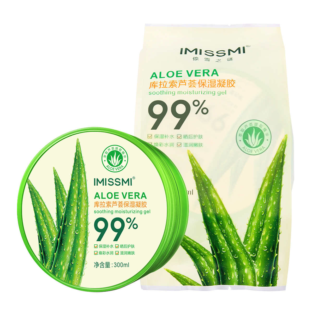 300g Curacao Moisturizing Aloe Vera Gel Wholesale Gel Mask Moisturizing and Hydrating Hand Cream Autumn and Winter Cosmetics Dropshipping