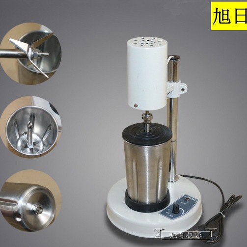 JJ-2 tissue crushing homogenizer high-speed tissue masher JJ-2B glass masher with timing