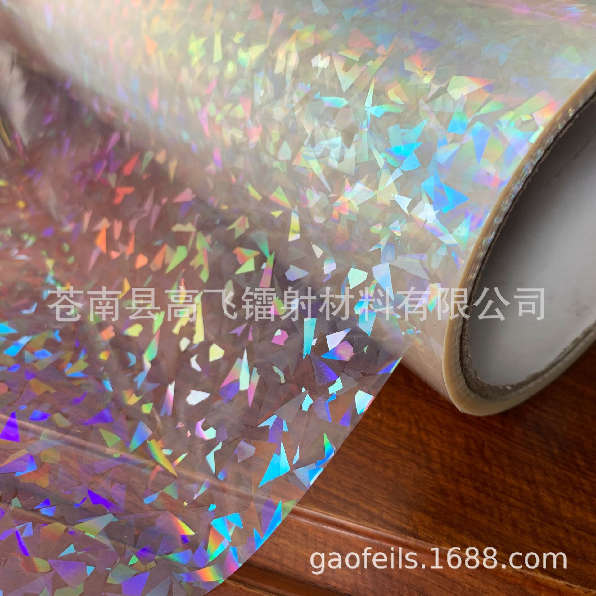 Factory Direct Supply: Transparent Laser pre-coating snowflake pre-coating opp laser film transfer film dielectric film