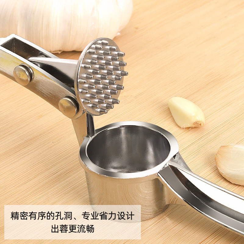 Aluminum Alloy Manual Garlic Press Garlic Masher Garlic Press Garlic Peeler Ginger Juice Garlic Clip Kitchen Supplies Cross-Border