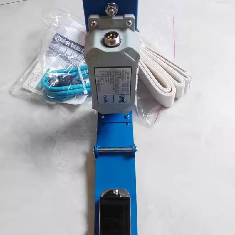 Jiangsu Sanheng Technology Gfd6(B) Coal Mine Air Duct Air Volume Switch Sensor Kgv6/Gfd6(a)