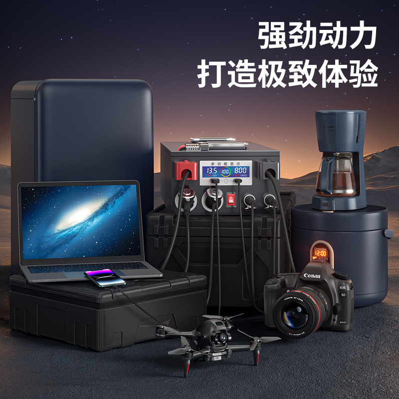 Ningde Rv Lithium Iron Phosphate Battery 12V24V48V Large Single Cell Vehicle Energy Storage Large Capacity Power Supply