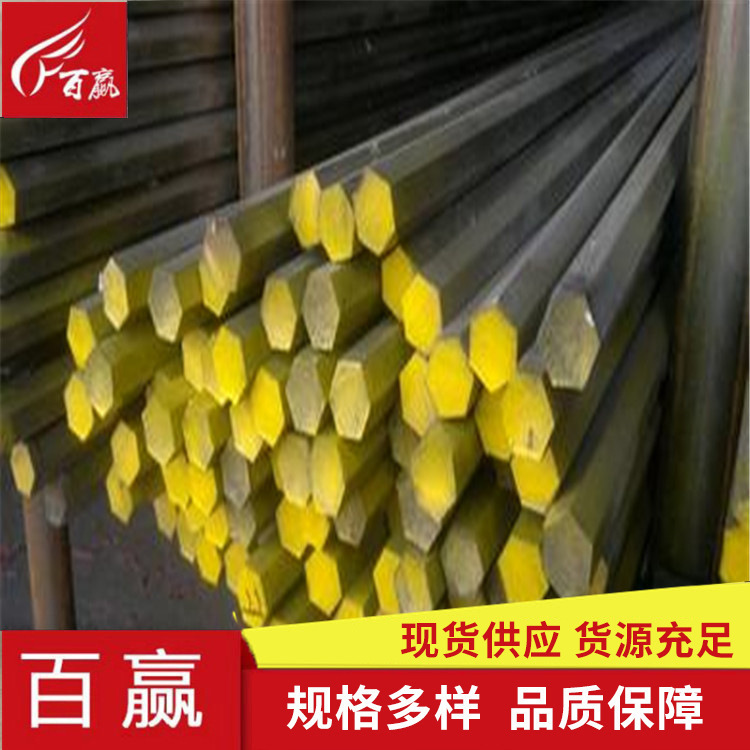 420F Stainless Steel Hexagonal Bar 430 Stainless Steel Round Bar 420F Stainless Steel Bright Bar 420F Stainless Steel Square Bar