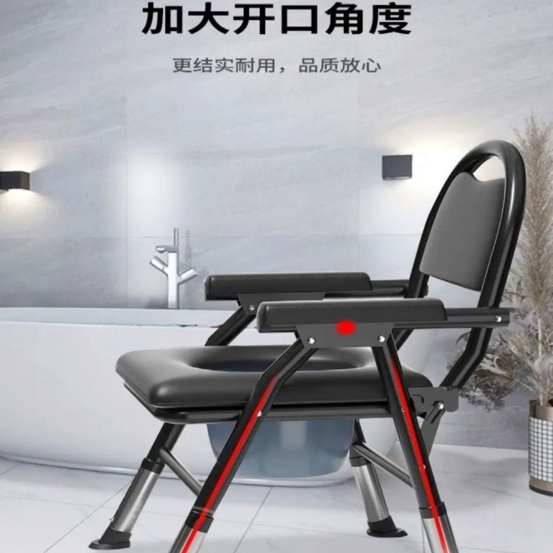 Elderly People's Toilet Chair, Elderly People's Toilet Chair, Thickened and Reinforced Folding Toilet Stool, Medical Portable Mobile Toilet