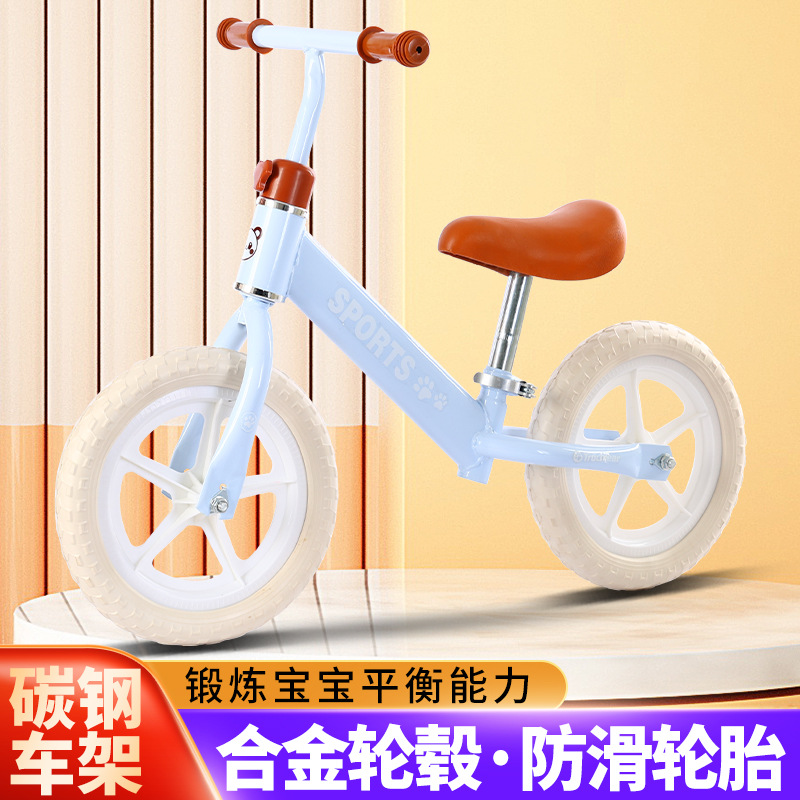 Manufacturers wholesale children's balance car children's scooter children's two-wheeled car children's scooter pedless walker