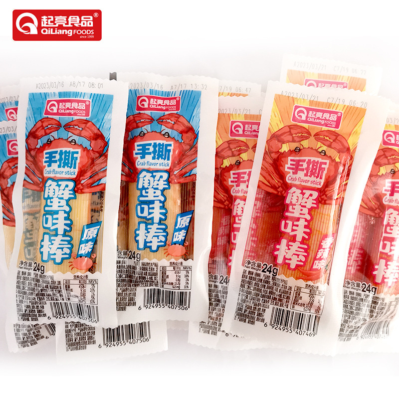 Bright shredded crab flavor stick original flavor spicy flavor shredded crab fillet office greedy seafood cooked snacks