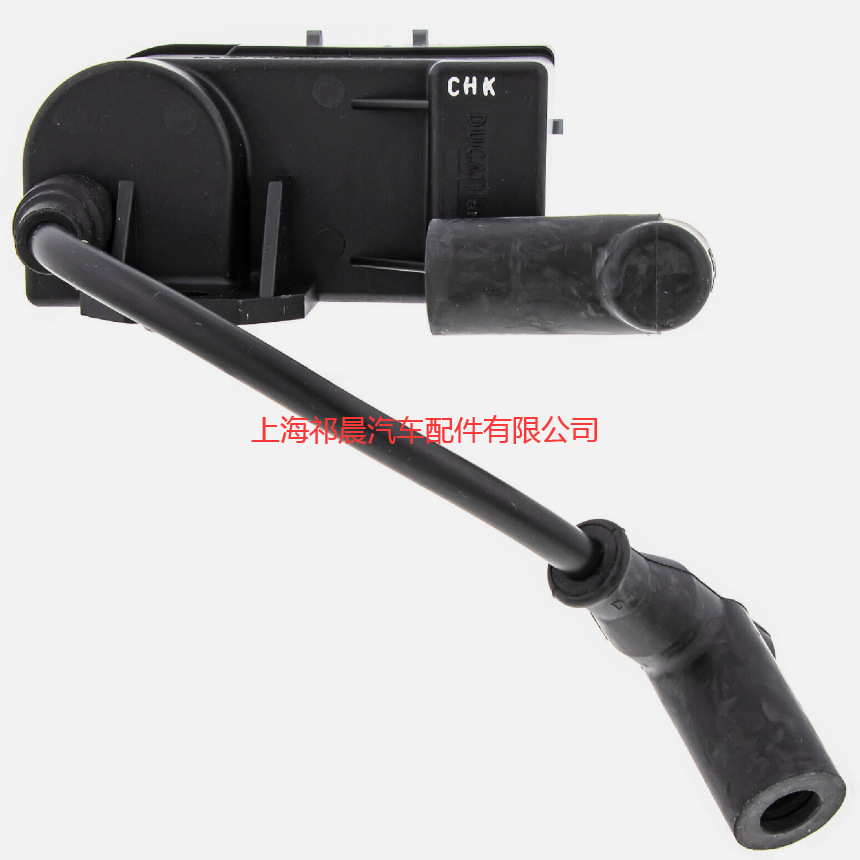 Suitable for Ski-Doo many 2003 - 2 011 550 ignition module 512059626