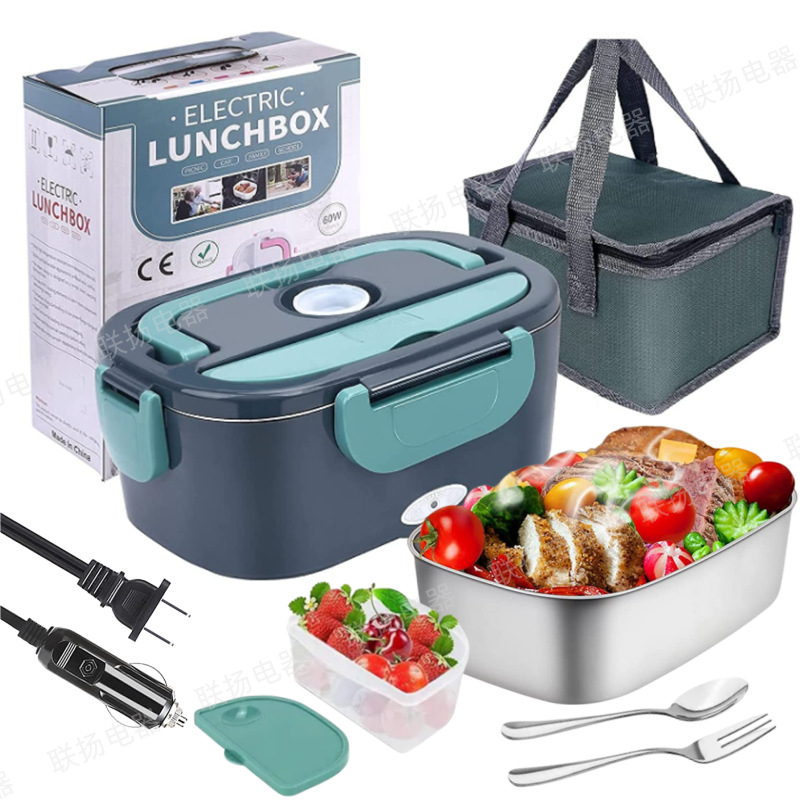 Электрическая ланч-бокс для дома и автомобиля, двойного назначения, безводный, для горячего риса, бенто ланч-бокс