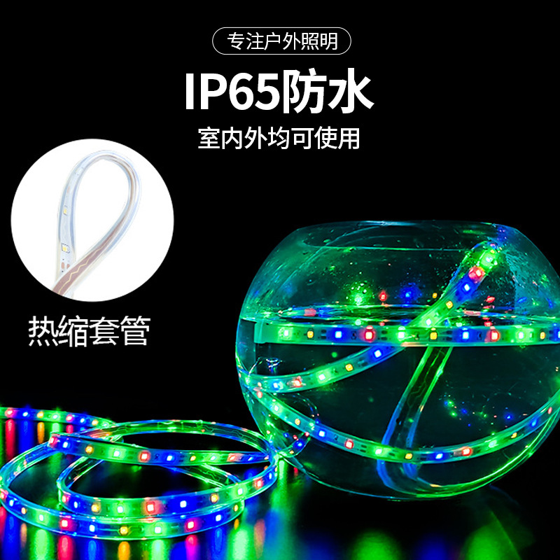 Factory direct supply solar light with USB rechargeable light string camping community home hanging tree decorative LED light bar