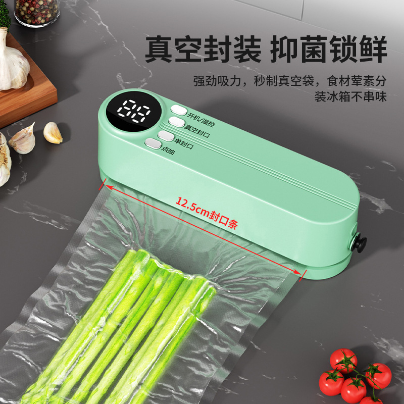 Mini wireless vacuum sealing machine household vacuum food bag rechargeable fresh-keeping plastic sealing machine kitchen packaging machine