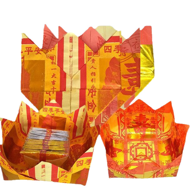 Offerings for Praying to Guanyin, Landlord, Land,文昌文昌, Tai Sui, Ancestors, Various Combinations, Prayer Packages, 200 Packages Per Box