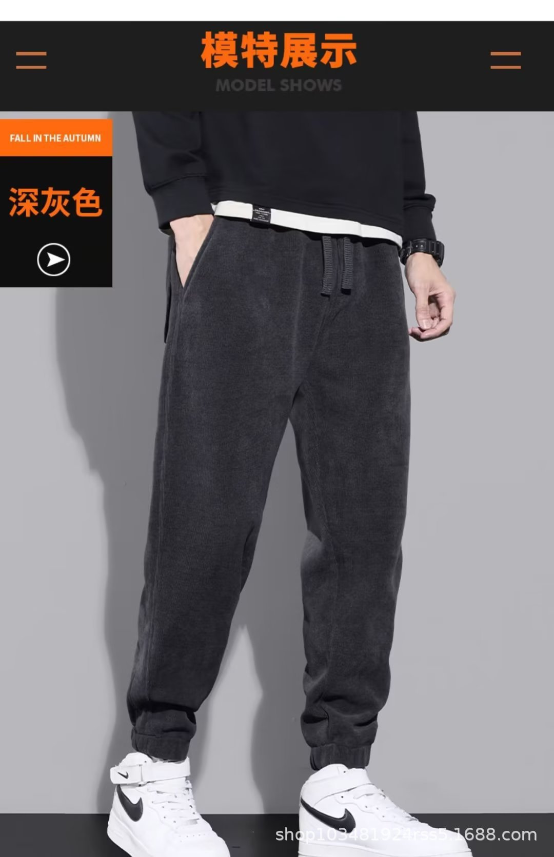 Ankle-tied fleece-lined sweatpants men's autumn and winter 2023 new fashion brand loose youth sports pants trendy casual pants