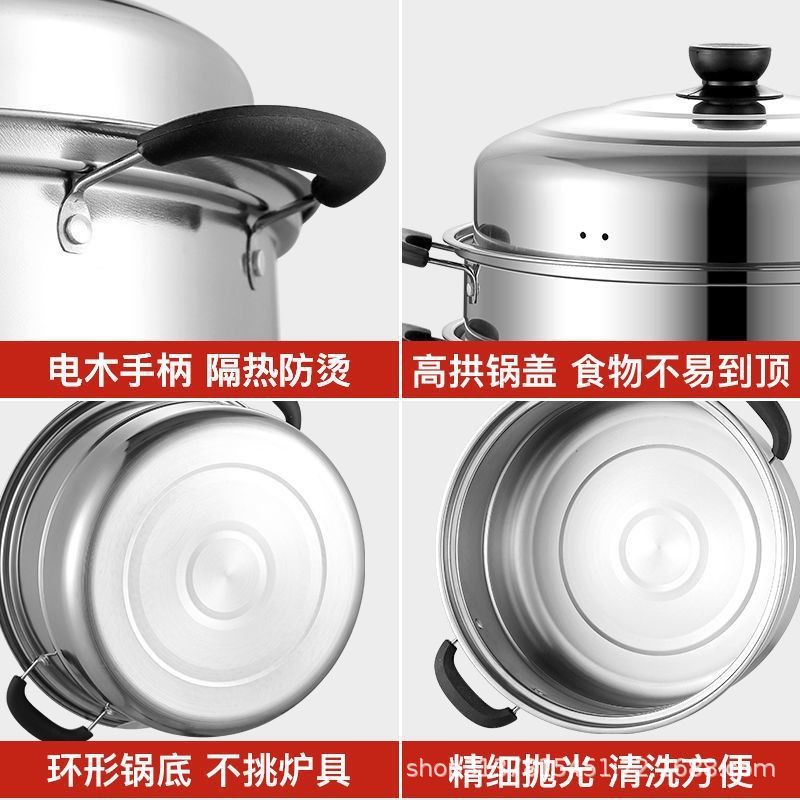 The Product Is Specially Designed for Stainless Steel Steamer, Steaming Tray, Soup Basin, Insulated Lunch Box, Instant Noodle Bowl