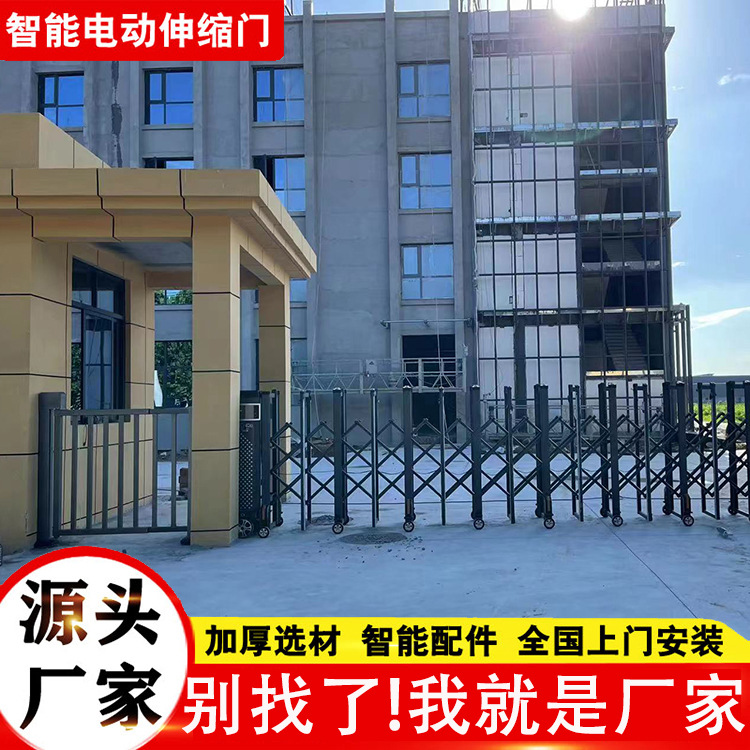 Factory Direct Sales Electric Retractable Door Intelligent Remote Control Retractable Door School Factory Unit Sliding Door