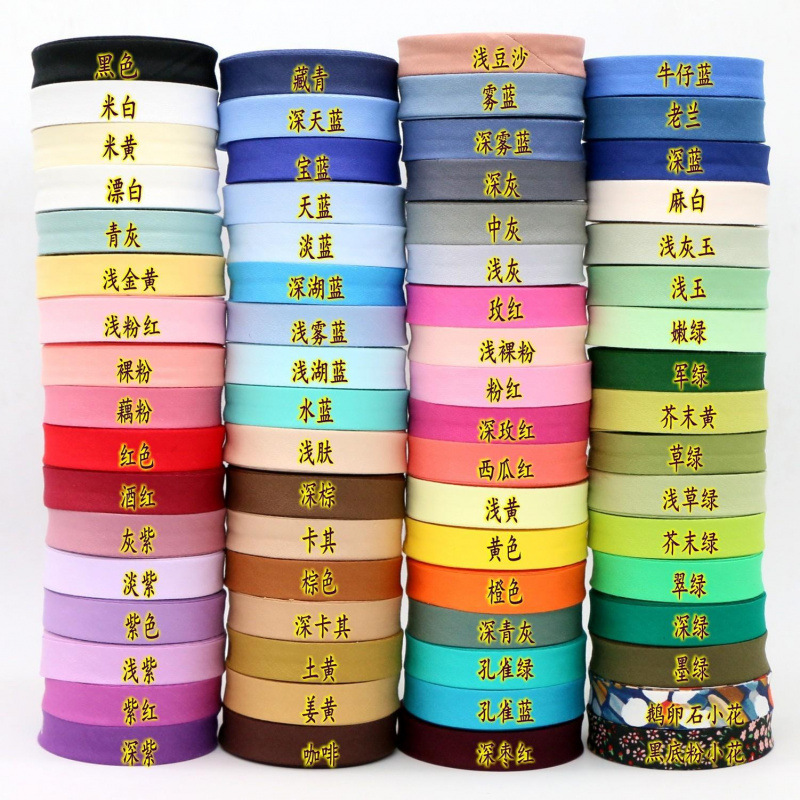 Wide 1.5cm Pure Cotton Handmade Fabric Edging Strips Accessories Baby Clothes Cotton Silk Fabric Edging Strips Skin-Friendly