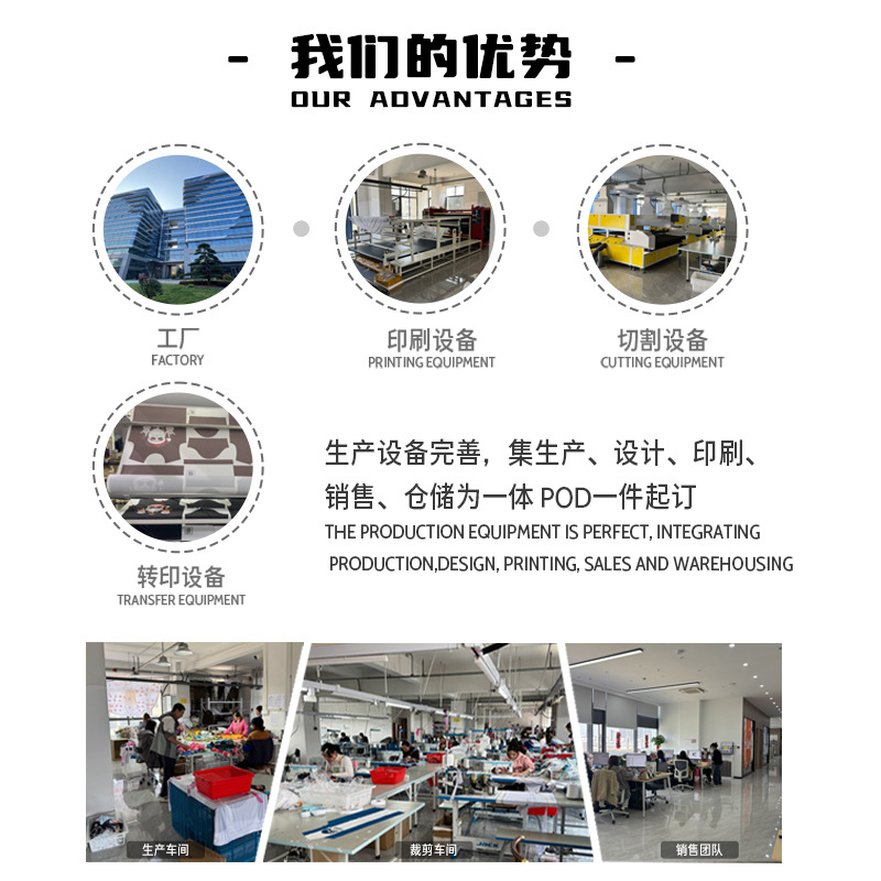 Cross-Border Pod Sleeveless down Vest Customized 3D Digital Printing Full-Print Fleece-Lined Vest Jacket Customized for Winter