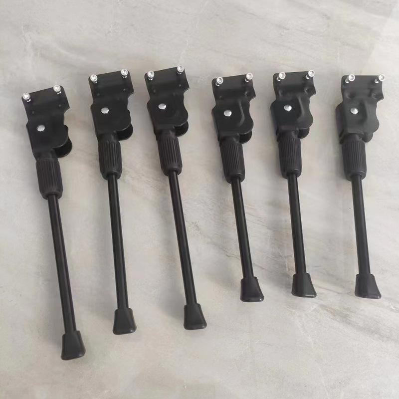 Universal Parking Stand for Children's Mountain Bikes, Aluminum Material