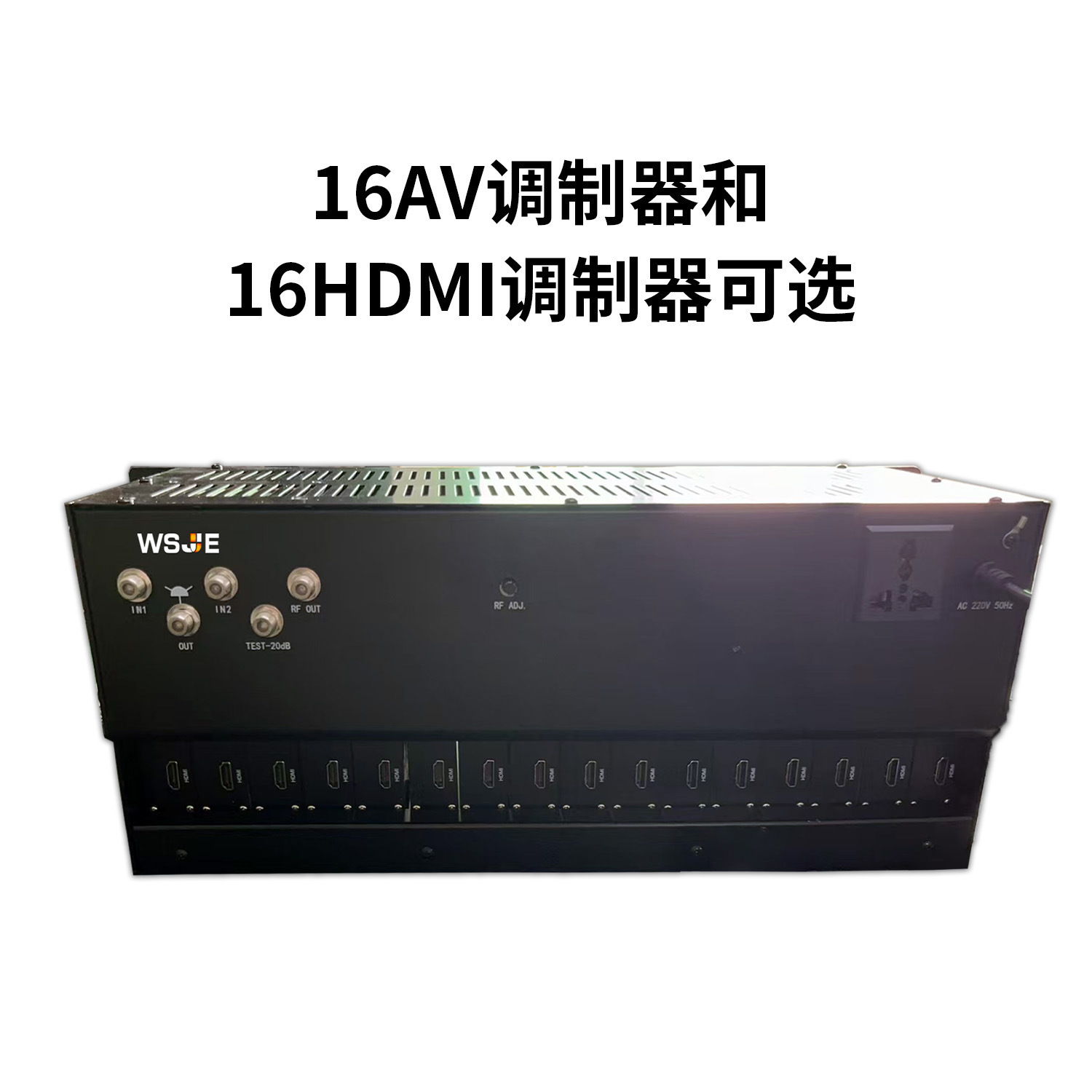 16Ch HDMI to Rf Adjacent Frequency Modulator Catv Cable Tv End Digital to Analog Tv System