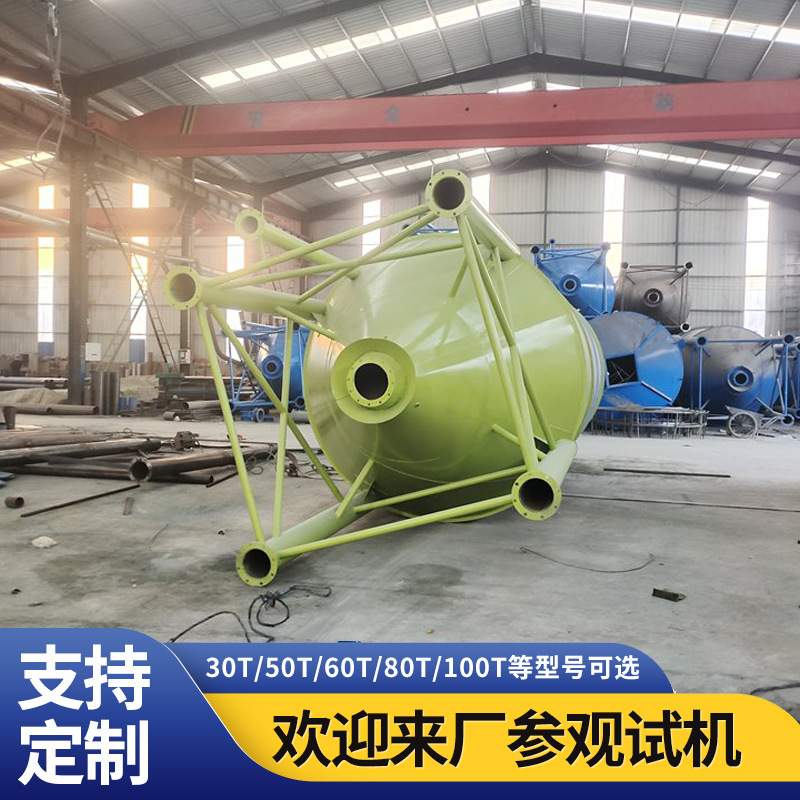Vertical Cement Tank 200t Bulk Horizontal Cement Silo Fly Ash Lime Flake Storage Silo Commercial Mixing Station