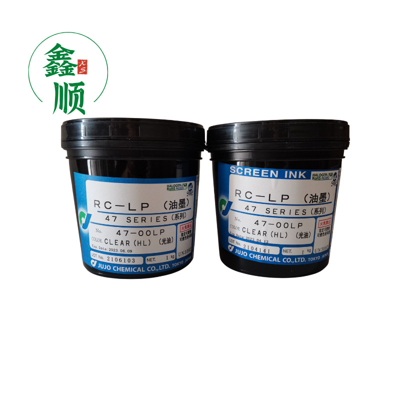 Japan Ten 4700 Varnish Uv Varnish Lp4700Uv Varnish