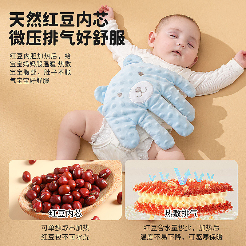 Automatic Baby Soothing Palm Patting Device, Anti-Startle Sleep Doll, Electric Baby Patting and Soothing Toy