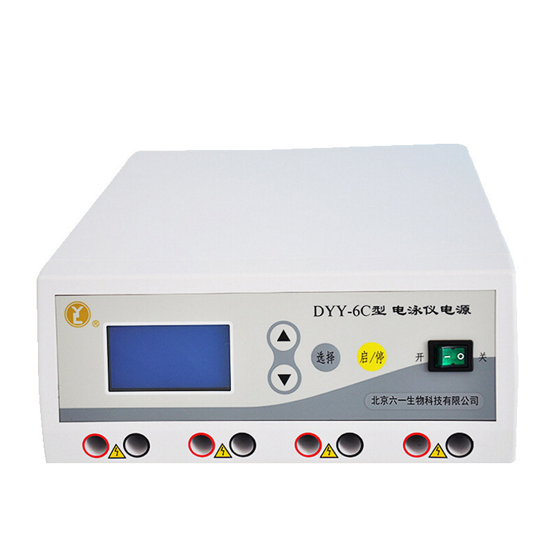 Beijing Liuyi Dyy-2C/3C/4C/6C/7C/8C High Voltage Double Stable Electrophoresis Tank Electrophoresis Instrument Power Supply