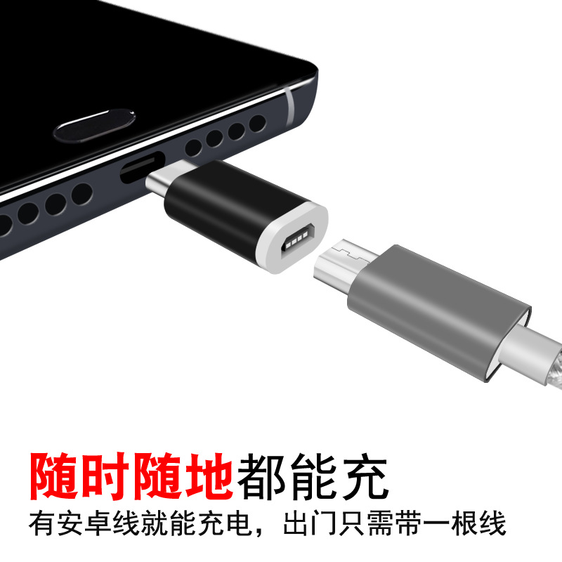 Suitable for Android to Apple iPhone adapter mobile phone lighting to typec adapter micro Interface