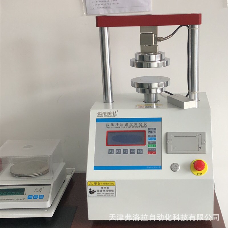 Phone Watch Carton Edge Compression Strength Testing Machine Cardboard Edge Ring Pressure Tester with Printing and Sampling Device