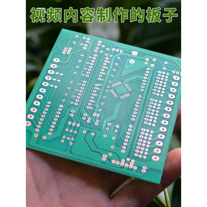 Self-Drying Photosensitive Blue Oil Circuit Board Production Generation Photosensitive Film Single Panel Circuit Board Pcb Photosensitive Ink