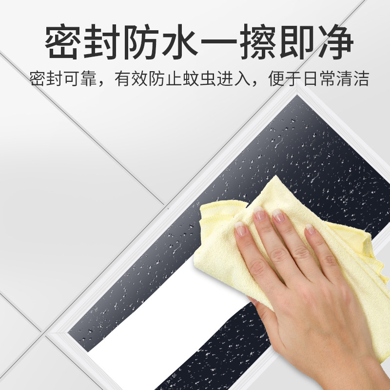 LED panel light integrated ceiling light 600*600 kitchen lamp office Square embedded aluminum gusset plate flat light