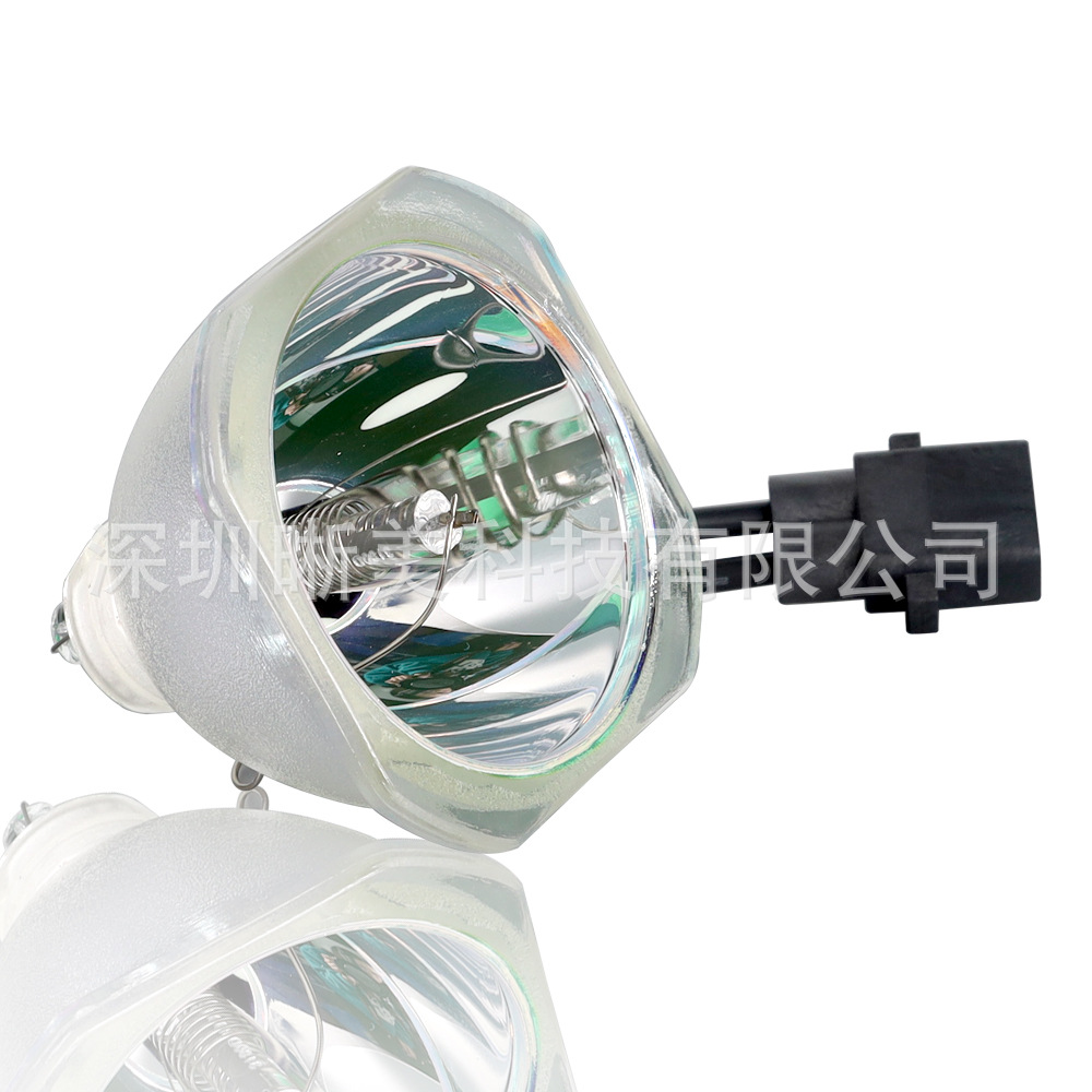 Suitable for Epson Elplp87Eb-2040Eb-520Eb-530Eb-535Eb-536 Projector Bulb
