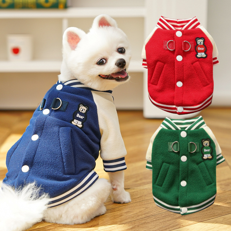 Baseball Uniforms, Cat Clothes, Sweaters, Pet Dog Autumn and Winter Polar Fleece Jackets, Teddy Corgi French Five-Cent Cat Supplies