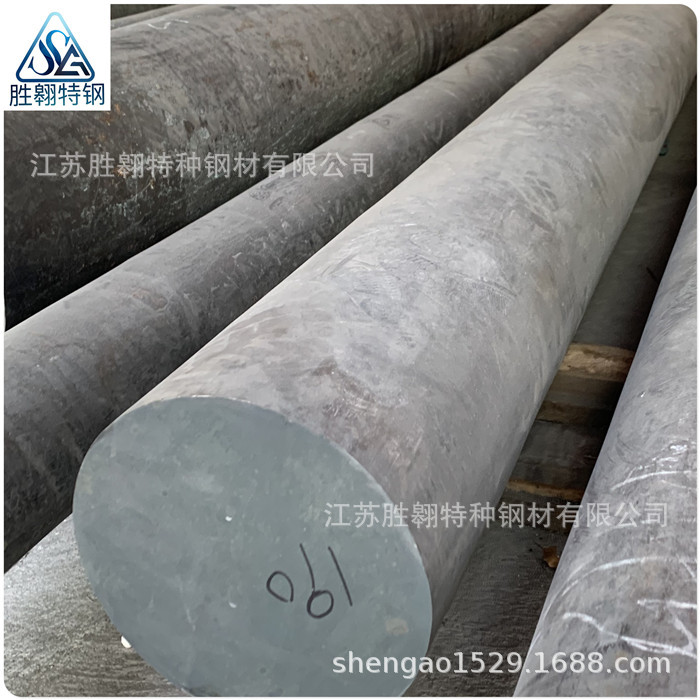 Manufacturer Supplies Stainless Steel Straight Bar 904L Stainless Steel Round Bar Stainless Steel Grinding Solid Round Bar 904L Stainless Steel