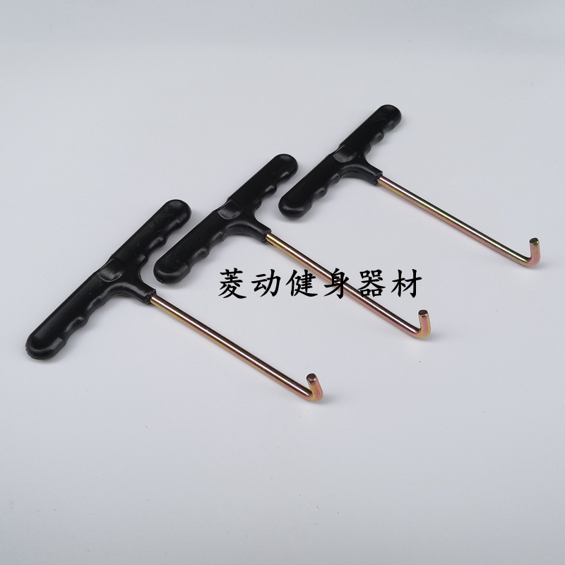 Trampoline Pull Hook Trampoline Hook Trampoline Assembly Installation Tool Spring Pull Hook Spring King Hook Accessories