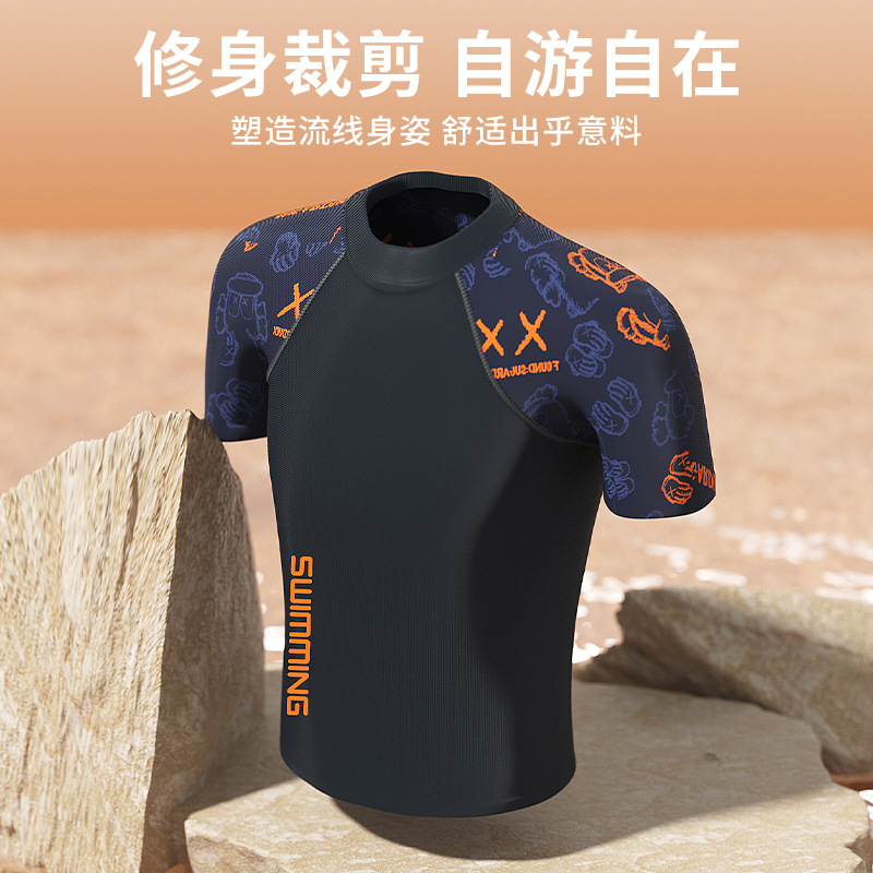 Swimwear Men's Professional Anti-embarrassment Large Size Loose Double-layer Swimming Trunks Sunscreen Hot Spring Full Body Men's Swimwear Suit